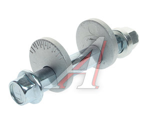 Изображение 1, 0429-012-KIT Болт MITSUBISHI Pajero (06-) рычага подвески передней регулировочный FEBEST