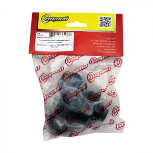 Изображение 2, RG4301350204251 Ремкомплект ГАЗ-3307, 53 ПАЗ РТЦ заднего RIGINAL