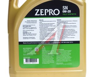 Изображение 2, 30011331-004 Масло моторное ZEPRO FULLY-SYNTHETIC 0W20 синт.SN/GF-5 4л