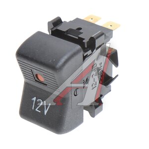 Изображение 1, 26.3710-23.64 Переключатель клавиша преобразователя (с лампочкой) РАДИОДЕТАЛЬ