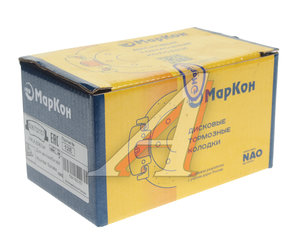 Изображение 2, 506702157 Колодки тормозные HYUNDAI Sonata (19-) задние (4шт.) MARKON