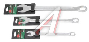 Изображение 1, RF-75617 Ключ комбинированный 17х17мм с держателем Profi ROCKFORCE