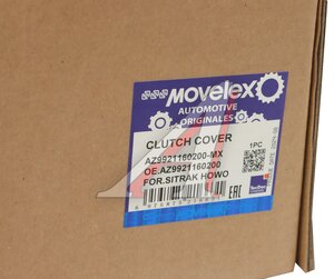 Изображение 7, AZ9921160200-MX Корзина сцепления SITRAK HOWO MOVELEX