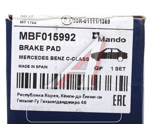 Изображение 5, MBF015992 Колодки тормозные MERCEDES C (W203) (00-06) передние (4шт.) MANDO