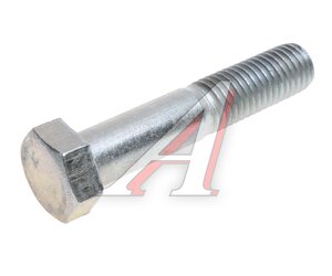Изображение 1, 290337-71 Болт М18х90-8.8-А-A3L DIN 931 (ОАО ГАЗ)