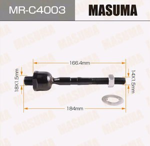 Изображение 2, MRC4003 Тяга рулевая MAZDA 6 (07-) левая/правая MASUMA