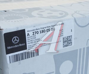 Изображение 6, A2701800500 Корпус MERCEDES GLA (X156) фильтра масляного OE