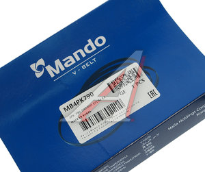 Изображение 3, MB4PK790 Ремень приводной поликлиновой 4PK790 MANDO