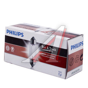 Изображение 2, 13848CP Лампа 24V C3W SV6 33мм PHILIPS