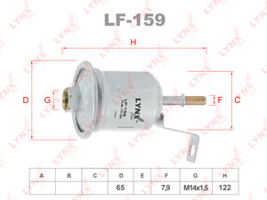 Изображение 1, LF159 Фильтр топливный TOYOTA Picnic, Hilux (96-) (2.0/2.4) LYNX
