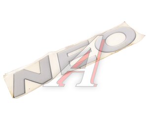 Изображение 1, 5490-8212102-05 Орнамент КАМАЗ-5490 "NEO" наклейка ИКАР