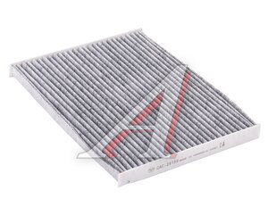 Изображение 1, CAC28150 Фильтр воздушный салона HYUNDAI Tucson (04-), ix35 (10-) угольный SAKURA