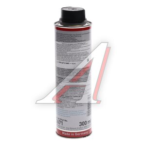 Изображение 3, 2671 Герметик масляной системы двигателя 300мл LIQUI MOLY