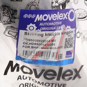 Изображение 4, HD95009410054-MX Шкворень SHACMAN SHAANXI на сторону MOVELEX