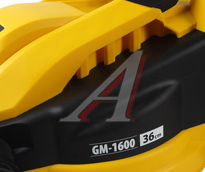 Изображение 4, GM-1600 Газонокосилка электрическая 1600Вт,  ширина скашивания 360мм,  т/сбор=35л DENZEL