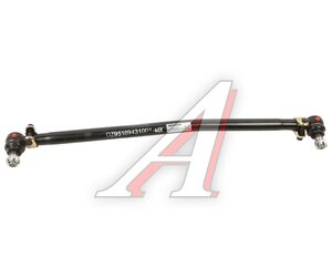 Изображение 1, DZ95189431001-MX Тяга рулевая SHACMAN SHAANXI X3000 продольная MOVELEX