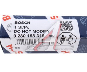 Изображение 6, 0280158315 Форсунка VOLVO S40, S80, V70 топливная BOSCH