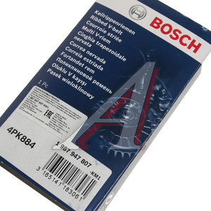 Изображение 3, 1987947807 Ремень приводной поликлиновой 4PK884 BOSCH