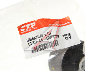 Изображение 2, GV0039 Сайлентблок HYUNDAI Elantra (01-), Matrix рычага переднего нижний CTR