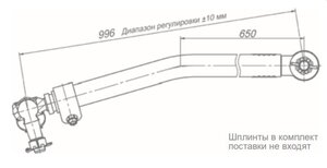 Изображение 2, 6580-3414009-21 Тяга рулевая КАМАЗ продольная в сборе ROSTAR