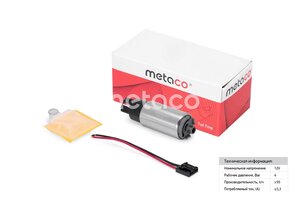 Изображение 1, 6924-041 Насос топливный MITSUBISHI Outlander (03-08) METACO