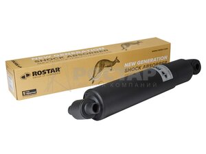 Изображение 6, 180-2905005-610 Амортизатор MERCEDES задний (443/718 20x105 20x50 O/O) ROSTAR