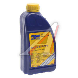 Изображение 1, 4033885001547 Масло трансмиссионное WIOLIN ATF CVT (ЖЕЛТОЕ) 1л SRS