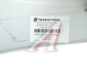 Изображение 3, 54901-8401141 Обтекатель КАМАЗ-54901 кабины боковой передний левый (белый) ТЕХНОТРОН