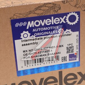 Изображение 5, QH70-4211401-1-MX Цилиндр SHACMAN SHAANXI механизма переключения MOVELEX