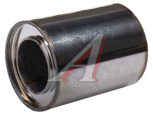 Изображение 1, C10057130 Пламегаситель коллекторный L=130мм (внешн.d=100мм, внутр.d=55мм) нержавеющая сталь 333