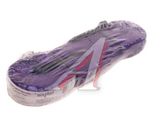 Изображение 2, SZ043965 Трос буксировочный 4т 8м-30мм ленточный (петля-петля) MAGNUS-PROFI