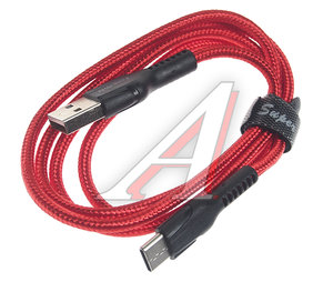 Изображение 1, HU31 Benay red Кабель USB Type C 1м FAISON