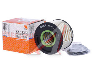 Изображение 2, KX192D Фильтр топливный VW Touareg (04-) (TDI) AUDI Q7 (06-) MAHLE
