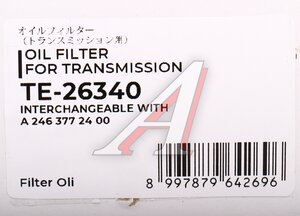 Изображение 5, TE26340 Фильтр масляный АКПП MERCEDES A (12-), CLA (13-) SAKURA