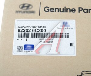 Изображение 4, 92202-6C300 Фара противотуманная HYUNDAI HD120 (12-) правая OE
