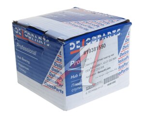 Изображение 3, 19381550 Подшипник ступицы RENAULT Logan (10-) задней комплект DELCOPARTS