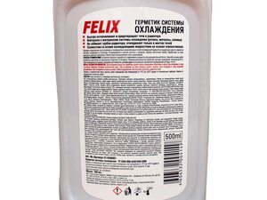 Изображение 3, 411040001 Герметик радиатора 500мл FELIX