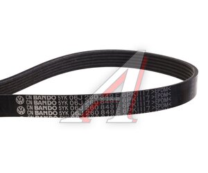 Изображение 2, L06J260849E Ремень приводной поликлиновой 6PK1117 VW AUDI SEAT SKODA OE