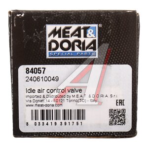 Изображение 4, 84057 Регулятор FORD Fiesta (01-07) холостого хода MEAT&DORIA