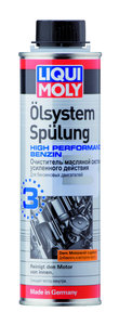 Изображение 2, 7592 Очиститель двигателя усиленный 300мл Oilsystem Spulung High LIQUI MOLY