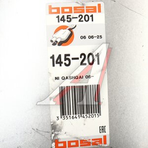 Изображение 6, 145-201 Глушитель NISSAN Qashqai задняя часть BOSAL