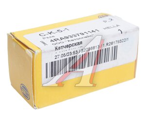 Изображение 4, 4RA933791141 Реле регулятор напряжения HELLA