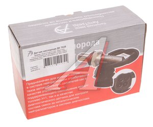 Изображение 4, ДК7025 Датчик кислорода MAN АВТОТРЕЙД