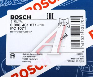 Изображение 5, 0986481071 Цилиндр тормозной главный MERCEDES Vito (03-) BOSCH