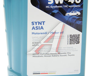 Изображение 2, 20246-0010-99 Масло моторное HIGHTEC SYNT ASIA C3/SN/CF 5W40 синт.1л ROWE