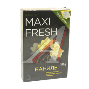 Изображение 1, MF-113 Ароматизатор под сиденье гелевый (ваниль) 100г NATURAL SCENT