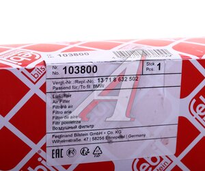 Изображение 4, 103800 Фильтр воздушный BMW 3 (F30) FEBI
