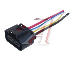 Изображение 1, AX6505 Разъем VW AUDI 5-ти контактный топливного насоса с проводом CARGEN