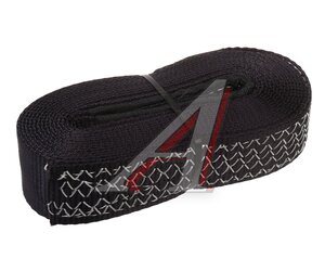 Изображение 4, SZ093941 Трос буксировочный 4т 6м ленточный динамический (петля-петля) HITCH