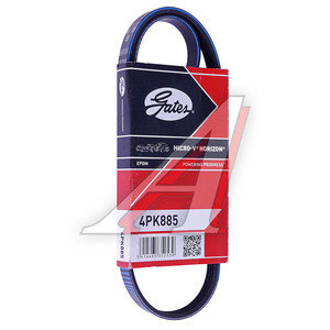 Изображение 2, 4PK885 Ремень приводной поликлиновой 4PK885 GATES